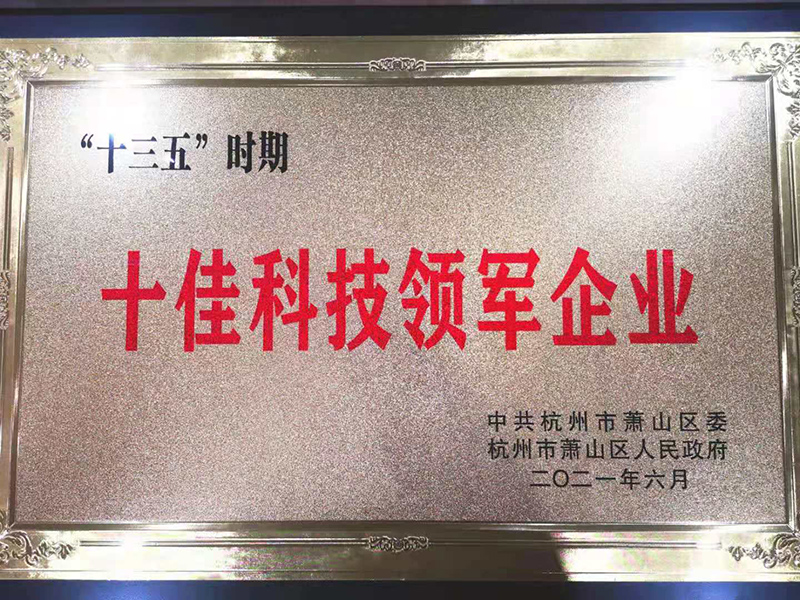 1623287100722138lcZJ.jpg 獎牌2.jpg